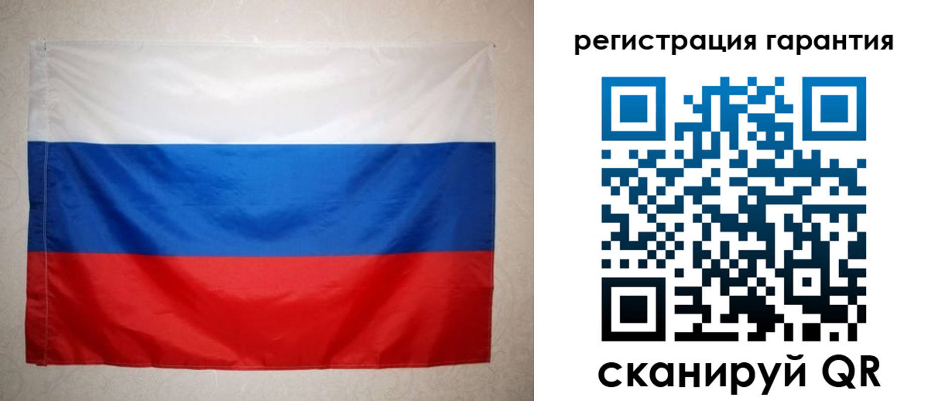 найти адрес прописки в Абазе
